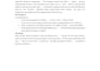 do ancient I ching divination for life guidance
